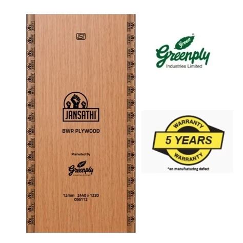 16mm 8 4 Greenply Jansathi BWR Plywood Woodzon