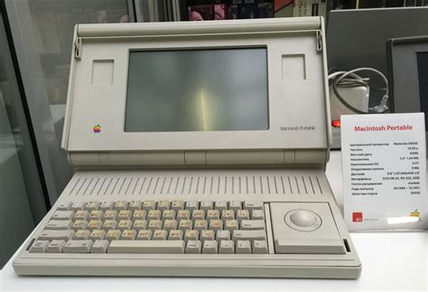 Macintosh Portable 1989