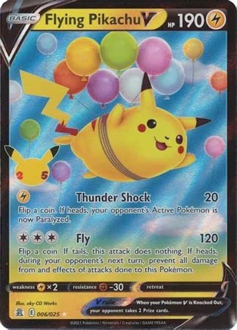 Flying Pikachu Card Atelier Yuwa Ciao Jp