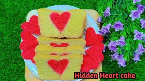 Valentines Day Special Hidden Heart Cakeচুলায় তৈরি ভ্যালেনটাইন্স ডে