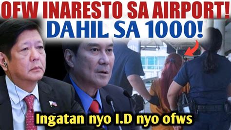 INGAT OFWS WAG KAYONG MAGPABUDOL SA MUDOS NA ITO PERA KAPALIT ID