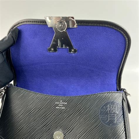 Brand Louis Vuitton M Lv Buci Yahoo