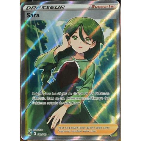 Carte Pokémon Sara 159 163 EB05 Styles de Combat NEUF FR Cdiscount