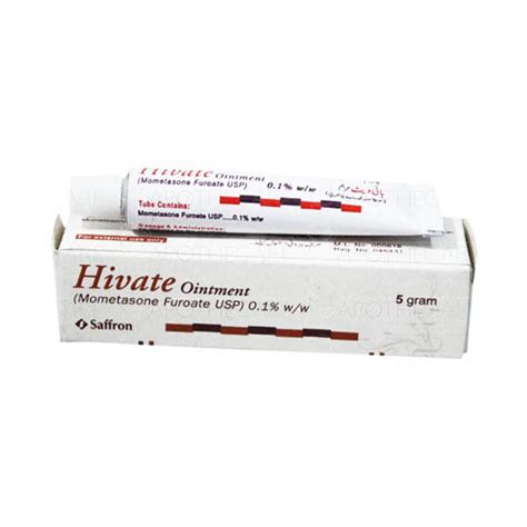 Hivate 10gm Oint Super Health