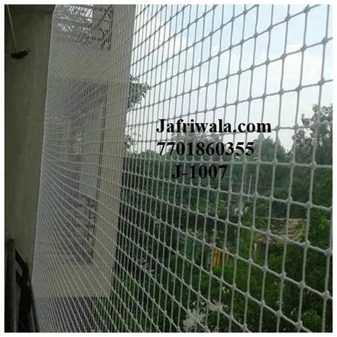 Pvc White Anti Bird Safety Net At Sq Ft In New Delhi Id