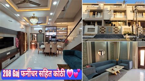 Gaj Bhk D Dduplex Fully Furnished Vaishali Nagar Jaipur