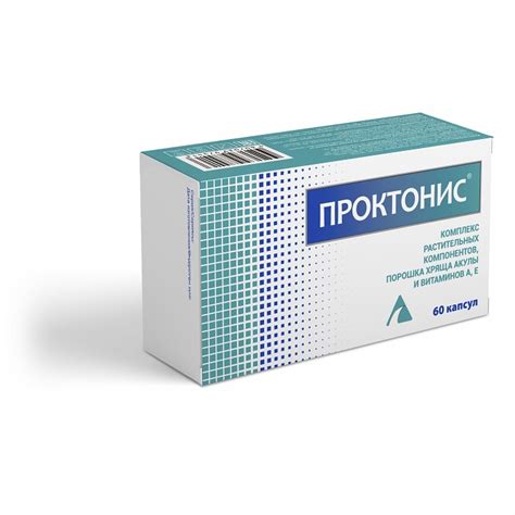 БАД ООО "ВИС" - "Проктонис" - «Отчаявшимся: Проктонис от геморроя и ...