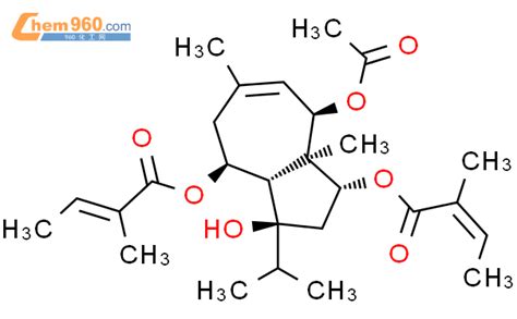 Butenoic Acid Methyl Acetyloxy A A