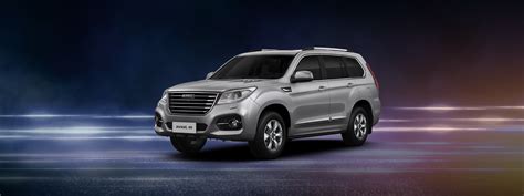 Haval Cars in Kuwait