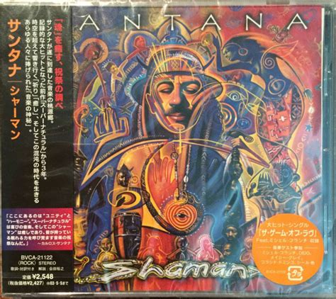 Santana – Shaman (2002, CD) - Discogs