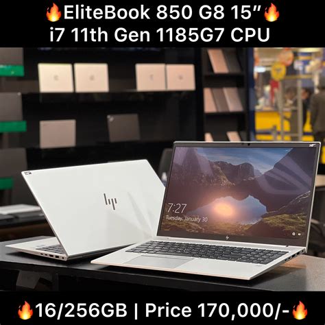 HP EliteBook 850 G8 15 Inch 1080p Display I7 11th Gen 1185G7 CPU