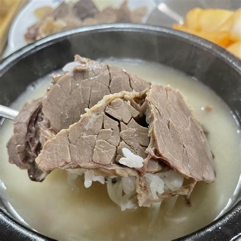 이남장 삼성 삼성동 점심 맛집 이남장 설렁탕 네이버 블로그