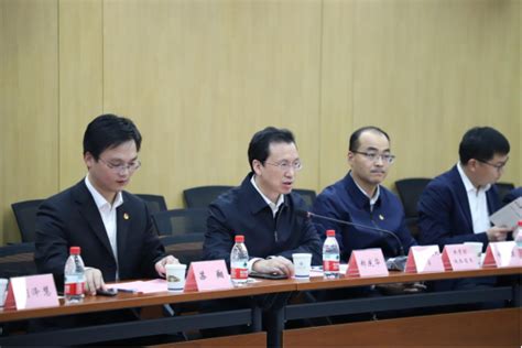 共青团浙江省委一行赴西安交通大学调研学习 西安交通大学新闻网