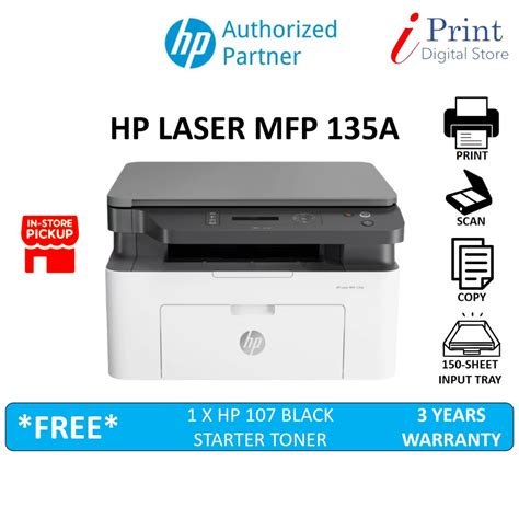 Hp Laserjet Mfp 135a 135w Printer Print Scan Copy Wireless