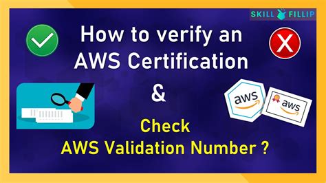 How To Verify An AWS Certification Check AWS Certification Validation