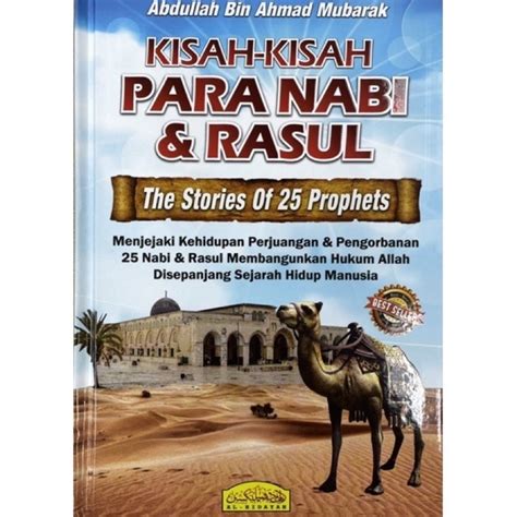 Buku Kisah Kisah Para Nabi Dan Rasul Hardcover Rm Shopee