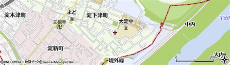 京都府京都市伏見区淀下津町の地図 住所一覧検索｜地図マピオン