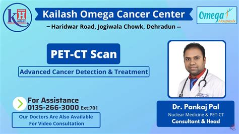 Pet Scan Advanced Cancer Diagnosis And Treatment Kailash Omega Cancer