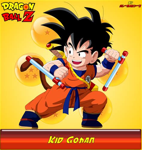 DBZ Kid Gohan By El Maky Z On DeviantArt