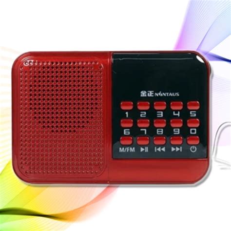 Компактный портативный FM радиоприемник ФМ радио проигрыватель на ...