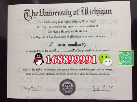 University Of Michigan Degree Offer Diploma Transcript Ppt