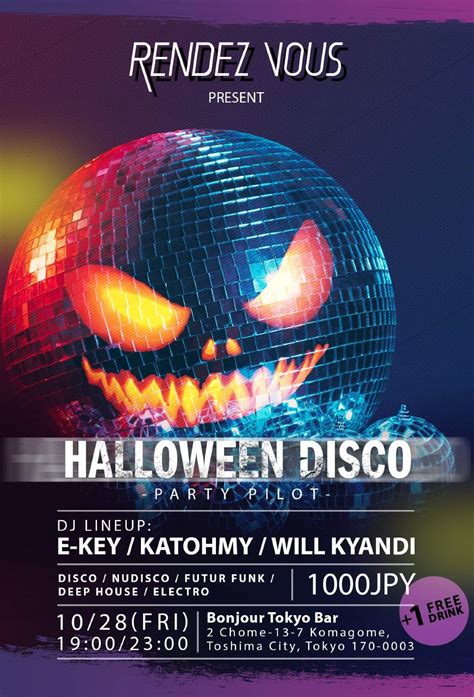 Disco Halloween Party Tickets Bonjour Tokyo Bar October