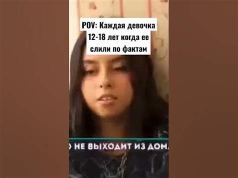 Дора топ - YouTube