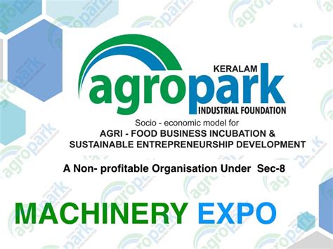 Agro Park - ഓൺലൈൻ മെഷിനറി എക്‌സ്‌പോ…
