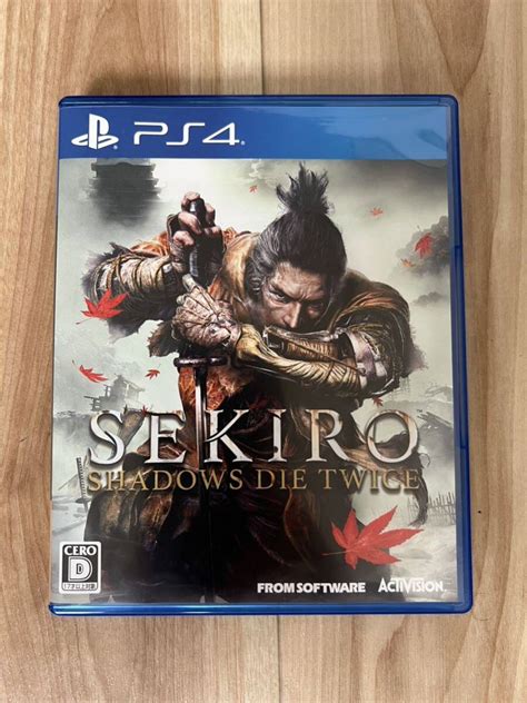 Yahooオークション Sekiro セキロ 隻狼 Ps4 中古