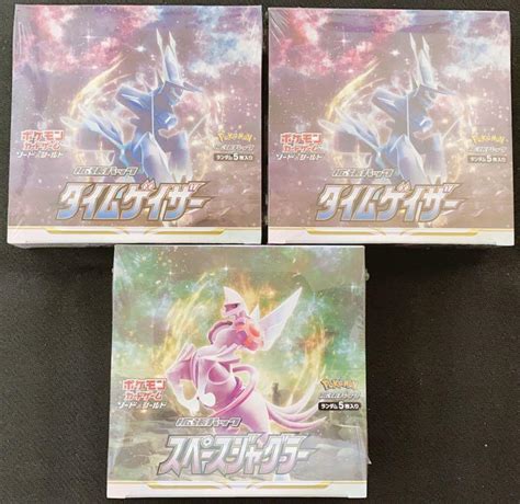 47％割引ホワイト系品質検査済 ポケモンカード スペースジャグラーとタイムゲイザー 各2box ポケモンカードゲーム トレーディングカードホワイト系 Otaonarenanejp