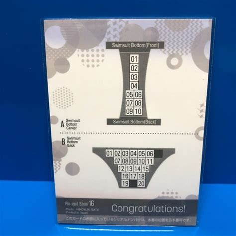 HIT S Jun Amaki Trading Card 2024 Pin Spot BIKINI 19 20 Japan Female Idol EBay