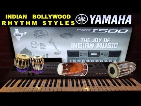 New Yamaha PSR I500 Keyboard Bollywood Styles Yamaha PSR I500