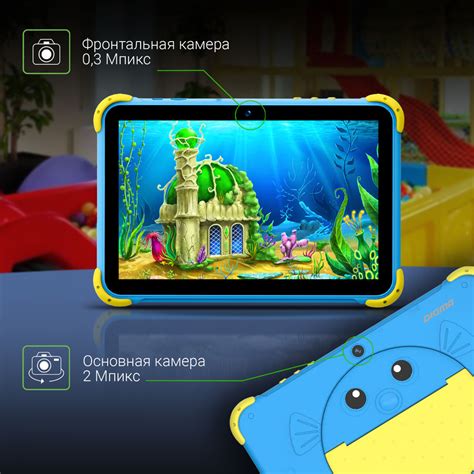 Характеристики Детский планшет Digma Kids 1210b 101 2gb 16gb