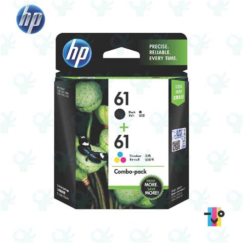 HP 61 Black/Tri-Colour Ink Cartridge Combo Pack