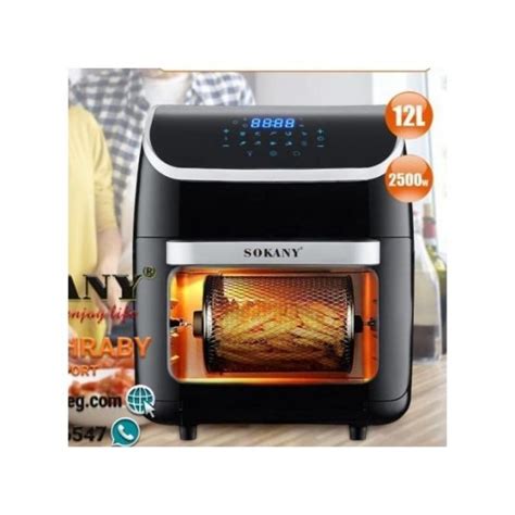 Sokany Digital Air Fryer L Black Silver Sk Umart