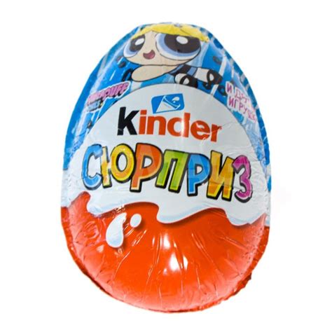 Яйцо Kinder Сюрприз Крутые девчонки (20 г) - IRMAG.RU