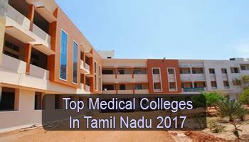 Top Medical Colleges in Tamil Nadu 2017: List & Rating