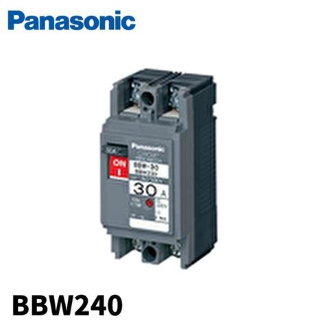 Panasonic 即納在庫品BBW パナソニック サーキットブレーカ BBW 型 P E A 電材アイオライト ヤフー店 通販 Yahoo ショッピング
