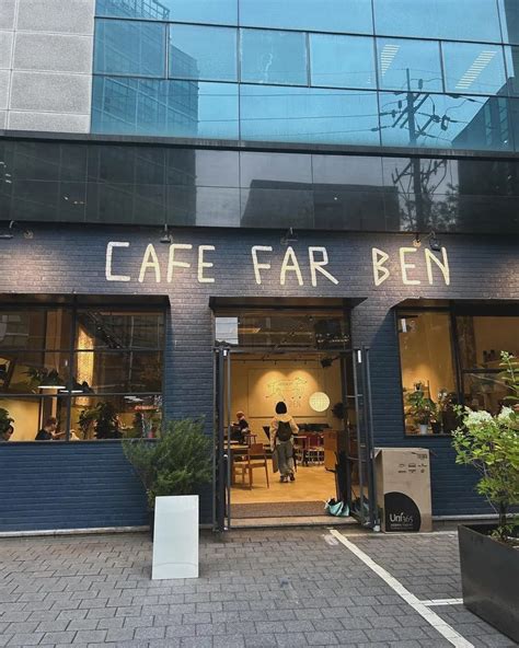 BTS RM s Sister Opens Trendy New Café in Seoul s Seongsu dong