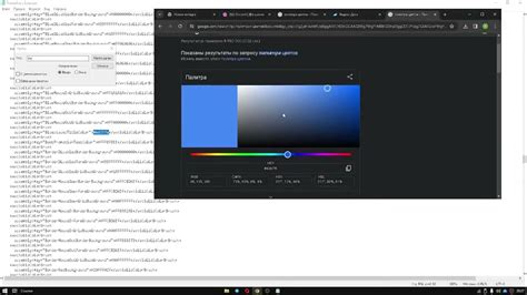 КАК СДЕЛАТЬ ЦВЕТНОЕ НАЗВАНИЕ В BLUESTACKS КАСТОМНЫЙ БЛЮСТАКС - YouTube