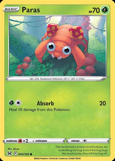 Paras swsh11 4 Pokémon Card Database PokemonCard