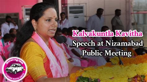 MP Kalvakuntla Kavitha Speech At Nizamabad Public Meeting TRS Party