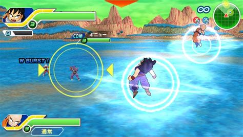 Dragon Ball Z Tenkaichi Tag Team First Look GameSpot