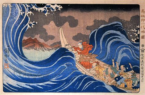 In The Waves At Kakuda Enroute To Sado Island Edo Period C1835