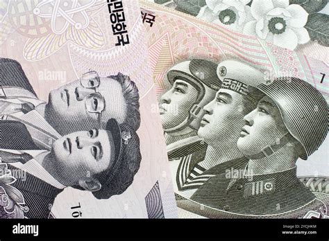 Part Of North Korean Currency Stock Photo Alamy