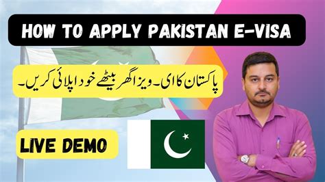 Pakistan E Visa How To Apply Pakistan Visa Online How To Apply For Pakistan Visa Online From