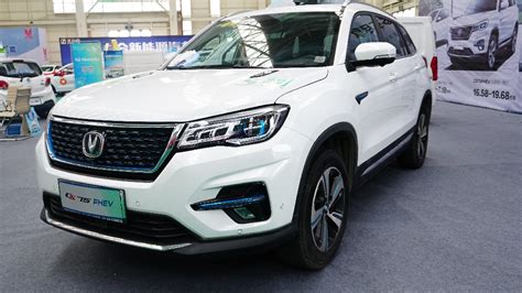 动力澎湃的长安cs75 Phev 新浪汽车