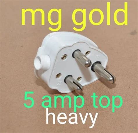 3 Pin Plug Top At Rs 15piece Plug Tops In Ahmedabad Id 26949349488