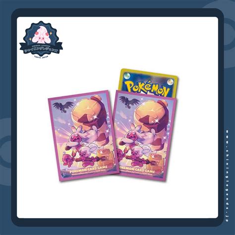 Pokémon TCG: Shiny Tinkaton Card Sleeves (64 Sleeves) – Shining Legends