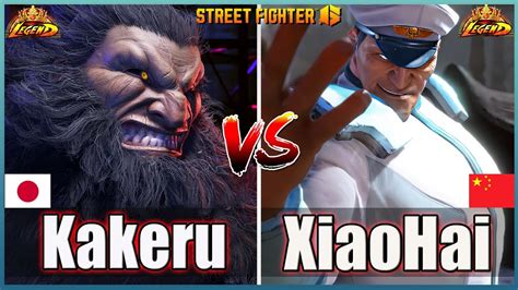 Street Fighter 6 Kakeru AKUMA Vs XiaoHai M Bison 1 Best Room